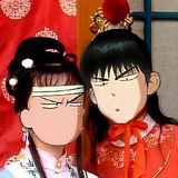 风风_大王叫我来