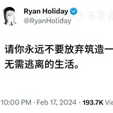 不想听见你说话