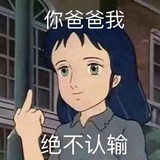 伊维恩·莱德