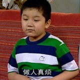 向上