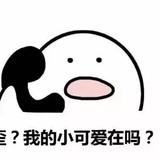 闲了就看电影