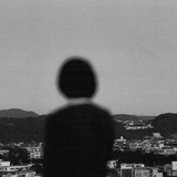 早见川