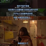 Jasmine。