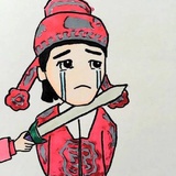 欧呦美滋滋