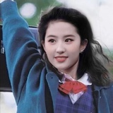 西西