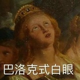 顺子