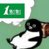 莉莉丝的乐园
