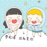 夏天活过