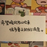 剪刀手