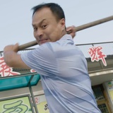 光腚真男人