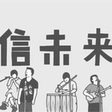 一半
