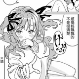 静虑天