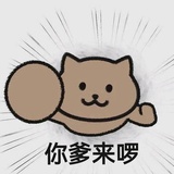 。