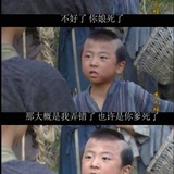 过期奶茶