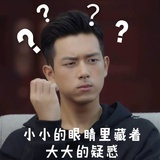 cai.阿哈