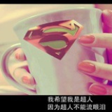 黑桃 ??
