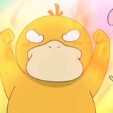ruru