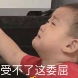 得谁嘲谁