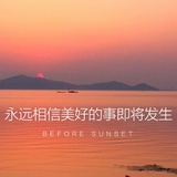 小雨点