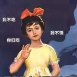 嚒嚒哒