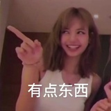 又没在学习