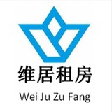 合肥维居租房