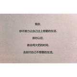 我们。