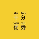 美少女特工队