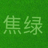 清欢