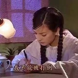 真假豆瓣江湖骗子