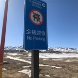小孔呢