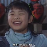 西凉河醋坛子鱼