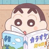 南慕七