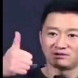 已注销