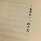 柒农农