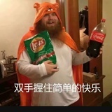范德彪