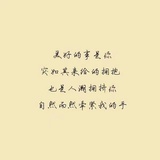 雨燕