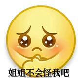 卡卡