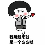 墨兮