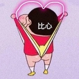 吴世勋