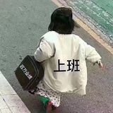 配角戏