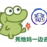 香辣大闸蟹