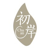 初岸文学