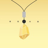 ✌︎•᷄ࡇ•᷅