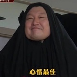 好汉歌