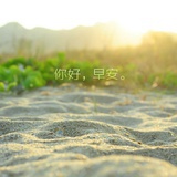江