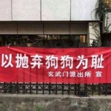 梅里耶小蛋糕