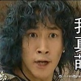 那你也很胖胖哦