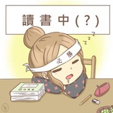 曾经心悦
