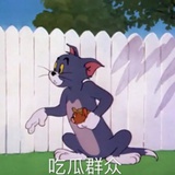 小鹿